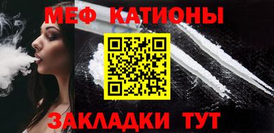 кокаин колумбия Бугуруслан