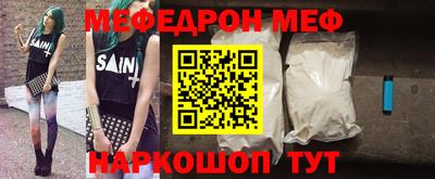 наркотики Бузулук