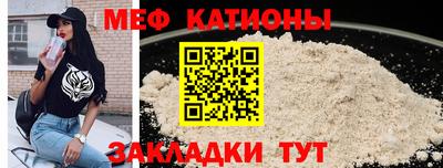 Альфа ПВП Будённовск