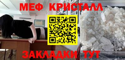 Альфа ПВП Будённовск