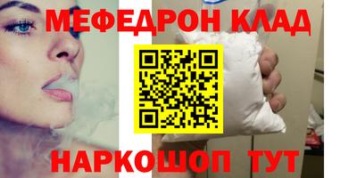 кокаин колумбия Бугуруслан
