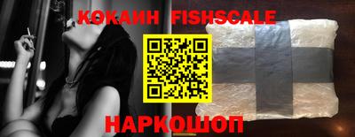 наркотики Бузулук