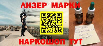 кокаин колумбия Бугуруслан