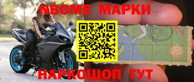 кокаин колумбия Бугуруслан