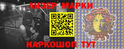 кокаин колумбия Бугуруслан