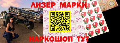 наркотики Бузулук