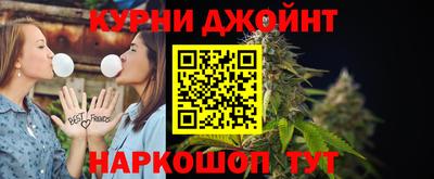 наркотики Бузулук