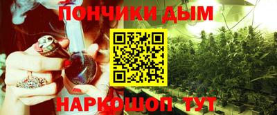 наркотики Бузулук