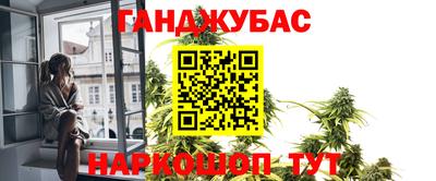 наркотики Бузулук