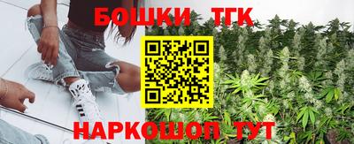 кокаин колумбия Бугуруслан
