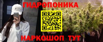 кокаин колумбия Бугуруслан