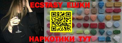 кокаин колумбия Бугуруслан