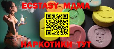 наркотики Бузулук