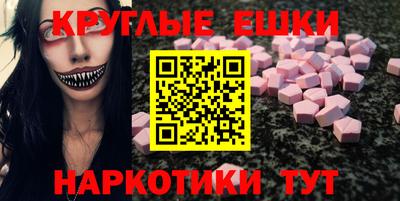 кокаин колумбия Бугуруслан