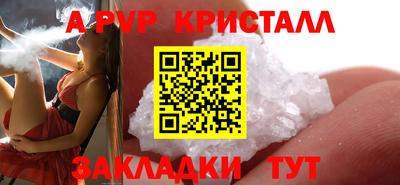 наркотики Бузулук