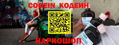 кокаин колумбия Бугуруслан