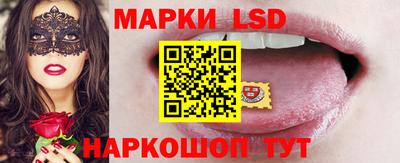 кокаин колумбия Бугуруслан