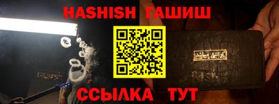 кокаин колумбия Бугуруслан