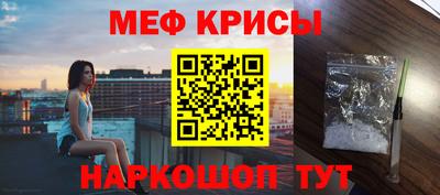 Альфа ПВП Будённовск