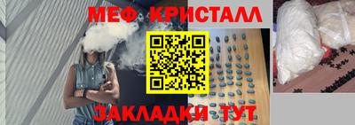 наркотики Бузулук