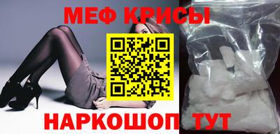 наркотики Бузулук