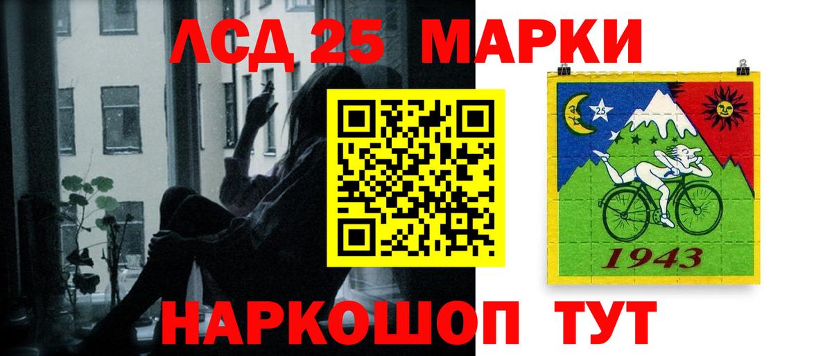 LSD-25 экстази ecstasy  ссылка на мегу как зайти  LSD-25 экстази ecstasy  Нижневартовск  Вход с VPN 